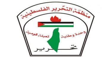 فصائل منظمة التحرير الفلسطينية تدين العدوان على المصيلح: أمن لبنان من أمن فلسطين