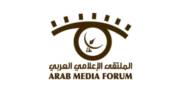 الوكالة الوطنية وتلفزيون لبنان ينقلان وقائع الملتقى الإعلامي العربي غدا