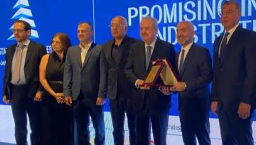 جابر ممثلا سلام في المنتدى العقاري الثالث: ملتزمون العمل لتأمين بيئة مستقرة ومحفزة للنمو جابر ممثلا سلام في المنتدى العقاري الثالث: ملتزمون العمل لتأمين بيئة مستقرة ومحفزة للنمو