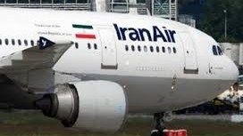 إيران ضمن الدول الرائدة عالميا في تطوير برمجيات السلامة للملاحة الجوية