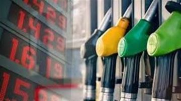 جدول جديد لأسعار المحروقات اليوم... كيف أصبحت؟