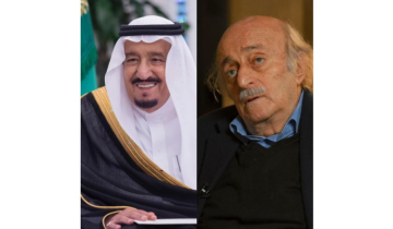 رسالة شكر من الملك سلمان لوليد جنبلاط على برقية التعزية بوفاة مفتي المملكة