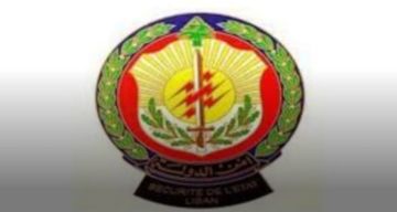 يروي المزروعات بمياه الصرف الصحي وأمن الدولة تتحرك يروي المزروعات بمياه الصرف الصحي وأمن الدولة تتحرك
