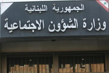 الشؤون الاجتماعية تواصل الزيارات الميدانية ضمن عملية إعادة التحقق من مستفيدي برنامج أمان الشؤون الاجتماعية تواصل الزيارات الميدانية ضمن عملية إعادة التحقق من مستفيدي برنامج أمان