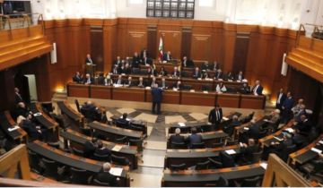 المجلس النيابي جدد انتخاب اميني السر و3 مفوضين وانتخاب اعضاء اللجان المجلس النيابي جدد انتخاب اميني السر و3 مفوضين وانتخاب اعضاء اللجان