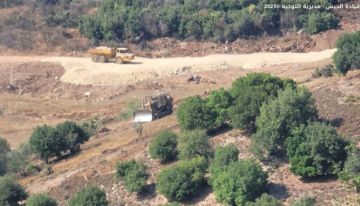 النشرة: الاصوات التي سمعت في محيط بعلبك ناجمة عن تفجير للجيش النشرة: الاصوات التي سمعت في محيط بعلبك ناجمة عن تفجير للجيش