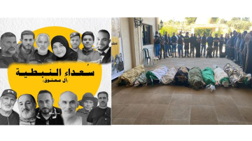 ذكرى مجزرة آل معتوق في النبطية خلال العدوان الصهيوني على لبنان والناجون يؤكدون على خيار المقاومة (تقرير) ذكرى مجزرة آل معتوق في النبطية خلال العدوان الصهيوني على لبنان والناجون يؤكدون على خيار المقاومة (تقرير)