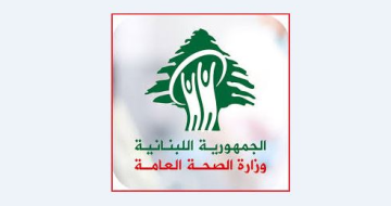 شهيدان وجريحان في غارة إسرائيلية على سيارة في بلدة تول النبطية شهيدان وجريحان في غارة إسرائيلية على سيارة في بلدة تول النبطية