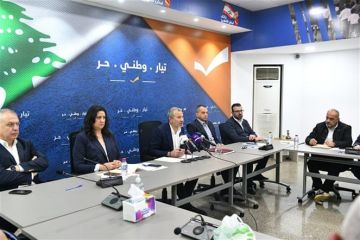 شو الوضع؟ الدوران في الحلقة الإنتخابية مستمر... والمجلس السياسي للتيار يسائل الحكومة عن خروج رياض سلامة ويحذرها من الإنقلاب على الإنتخابات شو الوضع؟ الدوران في الحلقة الإنتخابية مستمر... والمجلس السياسي للتيار يسائل الحكومة عن خروج رياض سلامة ويحذرها من الإنقلاب على الإنتخابات