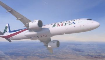 MEA: من ٨٠ سنة ولدت الفكرة من هالأرض ولكل الأرض