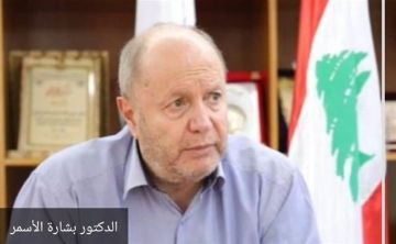 الأسمر أثنى على مواقف النائب فريد البستاني: تصب في مصلحة العامل اللبناني