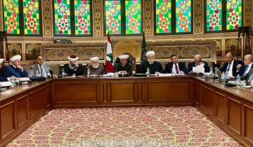 المجلس الشرعي: التناغم بين الرئاسات الثلاث ضمانة للإستقرار ونرفض أي تأجيل للانتخابات أو تمديد للمجلس النيابي المجلس الشرعي: التناغم بين الرئاسات الثلاث ضمانة للإستقرار ونرفض أي تأجيل للانتخابات أو تمديد للمجلس النيابي