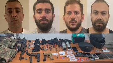 قوى الأمن أوقفت عصابة سرقة مسلحة وعممت صور أفرادها