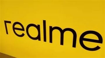 قريبا.. Realme تطلق واحدا من أفضل الهواتف قريبا.. Realme تطلق واحدا من أفضل الهواتف