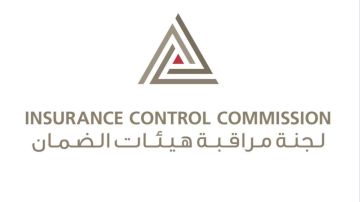 لجنة مراقبة هيئات الضمان أطلقت حملة لضبط المخالفات في قطاع التأمين