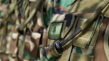 مصدر وزاري للأنباء الكويتية: تقرير الجيش اللبناني نال علامة كاملة من الوزراء وخطته تؤسس لتحول استراتيجي مصدر وزاري للأنباء الكويتية: تقرير الجيش اللبناني نال علامة كاملة من الوزراء وخطته تؤسس لتحول استراتيجي