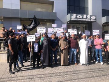 النشرة: اعتصام لأهالي السجناء في البقاع الغربي للمطالبة بالعفو العام النشرة: اعتصام لأهالي السجناء في البقاع الغربي للمطالبة بالعفو العام