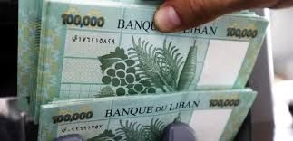 دين الـ16 مليار دولار إلى الواجهة: لجنة تحقيق وتعاون بين المالية والمركزي لتحديد المسؤوليات دين الـ16 مليار دولار إلى الواجهة: لجنة تحقيق وتعاون بين المالية والمركزي لتحديد المسؤوليات