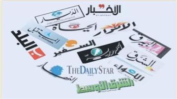 أسرار الصحف الصادرة في بيروت صباح اليوم السبت 25 تشرين الأول 2025 أسرار الصحف الصادرة في بيروت صباح اليوم السبت 25 تشرين الأول 2025