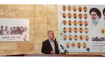 حسن فضل الله: التعسف في استخدام السلطة لن يفرض على الشعب خيارات لا يرضاها