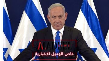 خاص الهديل: مصير نتنياهو بين يدي ترامب حتى إشعار آخر..  خاص الهديل: مصير نتنياهو بين يدي ترامب حتى إشعار آخر..