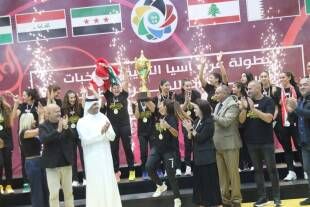 سيدات لبنان بطلات غرب آسيا في الكرة الطائرة