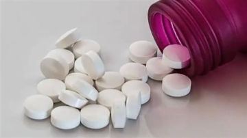 تأثيرات غير متوقعة لأدوية الاكتئاب.. دراسة حديثة تكشف تأثيرات غير متوقعة لأدوية الاكتئاب.. دراسة حديثة تكشف
