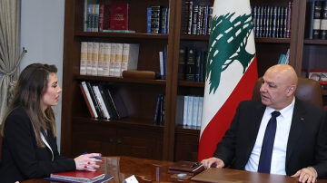 الرئيس عون استقبل أورتاغوس: لتفعيل عمل لجنة الميكانيزم وتمكين المواطنين الجنوبيين من العودة إلى منازلهم الرئيس عون استقبل أورتاغوس: لتفعيل عمل لجنة الميكانيزم وتمكين المواطنين الجنوبيين من العودة إلى منازلهم