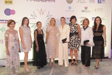 جمعية السيدات القياديات تنظم حفل عشاء ختامي بعنوان حقبة جديدة للعالم العربي