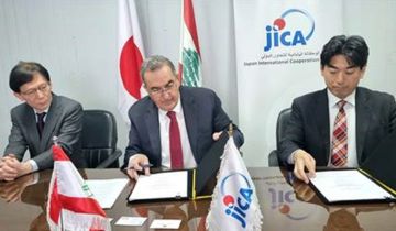 شراكة بين كهرباء لبنان و الوكالة اليابانية للتعاون الدولي 