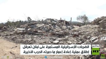 لبنان.. إسرائيل متهمة بتعطيل ملف الإعمار