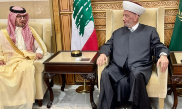 المفتي دريان استقبل بخاري وتأكيد دعم الجيش وان الامن والتنمية لن يتحققا إلا في ظل استقرار شامل المفتي دريان استقبل بخاري وتأكيد دعم الجيش وان الامن والتنمية لن يتحققا إلا في ظل استقرار شامل