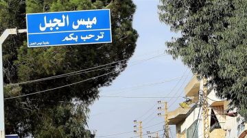 سلسلة انفجارات... هذا ما حصل ليلا في ميس الجبل