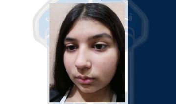 قوى الأمن عممت صورة قاصر مفقودة غادرت منزل ذويها في طرابلس ولم تعد قوى الأمن عممت صورة قاصر مفقودة غادرت منزل ذويها في طرابلس ولم تعد