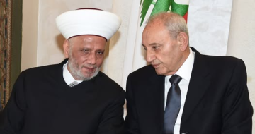 وفد رئيس مجلس النواب لتعزية دار الفتوى بوفاة الشيخ صلاح الدين فخري وفد رئيس مجلس النواب لتعزية دار الفتوى بوفاة الشيخ صلاح الدين فخري