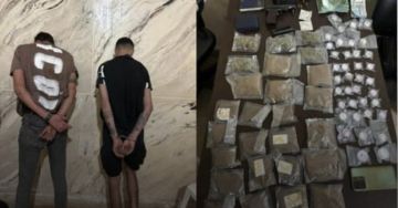 بالصورة: مكمن محكم يوقع بمروجي مخدرات بالصورة: مكمن محكم يوقع بمروجي مخدرات