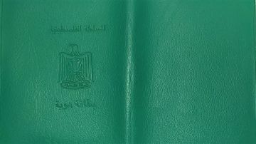 بطاقة هوية مفقودة في منطقة صور باسم عمر نسيم الظاهر بطاقة هوية مفقودة في منطقة صور باسم عمر نسيم الظاهر