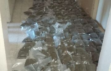 الجيش ينفذ تدابير أمنية في البقاع والشمال ويضبط 260 كلغ من مادة السيلفيا