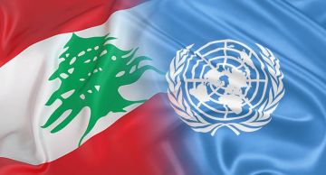 لبنان يحتفل بـيوم الأمم المتحدة: 80 عاما من السلام والعمل المشترك لبنان يحتفل بـيوم الأمم المتحدة: 80 عاما من السلام والعمل المشترك