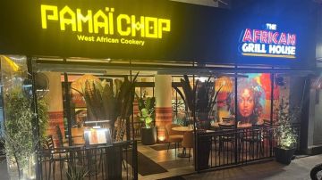 أفريقيا أقرب مما بتتخيل عند Pamai Chop .... وطنك الأفريقي صار ببيروت بالأكل، الموسيقى والذكريات أفريقيا أقرب مما بتتخيل عند Pamai Chop .... وطنك الأفريقي صار ببيروت بالأكل، الموسيقى والذكريات