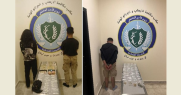 توقيف 3 اشخاص يروجون المخدرات في الشويفات توقيف 3 اشخاص يروجون المخدرات في الشويفات