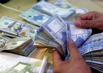 خفة تشريعية في التعامل مع المال العام: التحول إلى الطابع الإلكتروني مؤجل