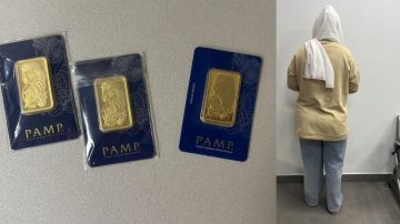 قوى الأمن الداخلي توقف سيدة بتهمة بيع ذهب مزيف في الجنوب