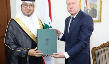 رجي يتسلم دعوة من السفير السعودي للمشاركة في إكسبو الرياض 2030 