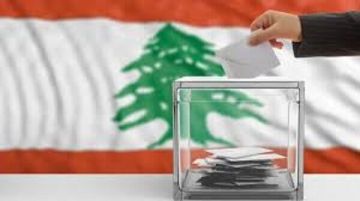 في صحف اليوم: الانتخابات النيابية في موعدها ولا تأجيل أو تمديد للمجلس الحالي في صحف اليوم: الانتخابات النيابية في موعدها ولا تأجيل أو تمديد للمجلس الحالي