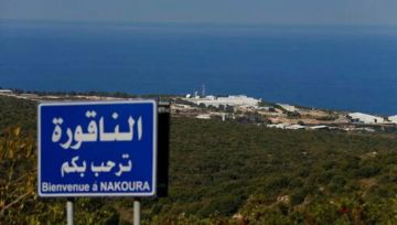 وزير الدفاع تسلم من رجي وثائق تساعد على ترسيم الحدود البرية