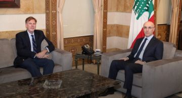 وزير الداخلية استقبل القائم بأعمال السفارة الأميركية