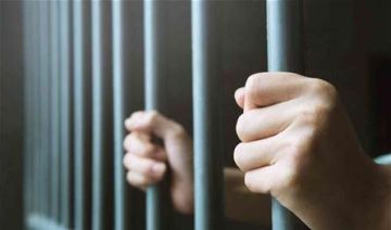 الحكم على فنان أميركي شهير بالسجن وغرامة كبيرة جدا الحكم على فنان أميركي شهير بالسجن وغرامة كبيرة جدا