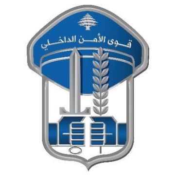 العثور على جثة رجل مجهول الهوية في ساحل علما العثور على جثة رجل مجهول الهوية في ساحل علما