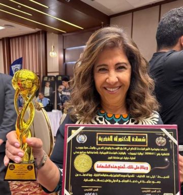 سيدة التوقعات ليلى عبد اللطيف تكرم في القاهرة سيدة التوقعات ليلى عبد اللطيف تكرم في القاهرة